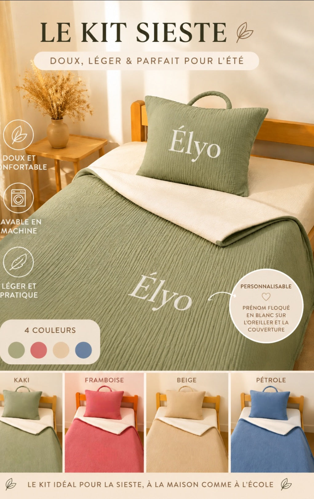Kit de sieste (précommande)